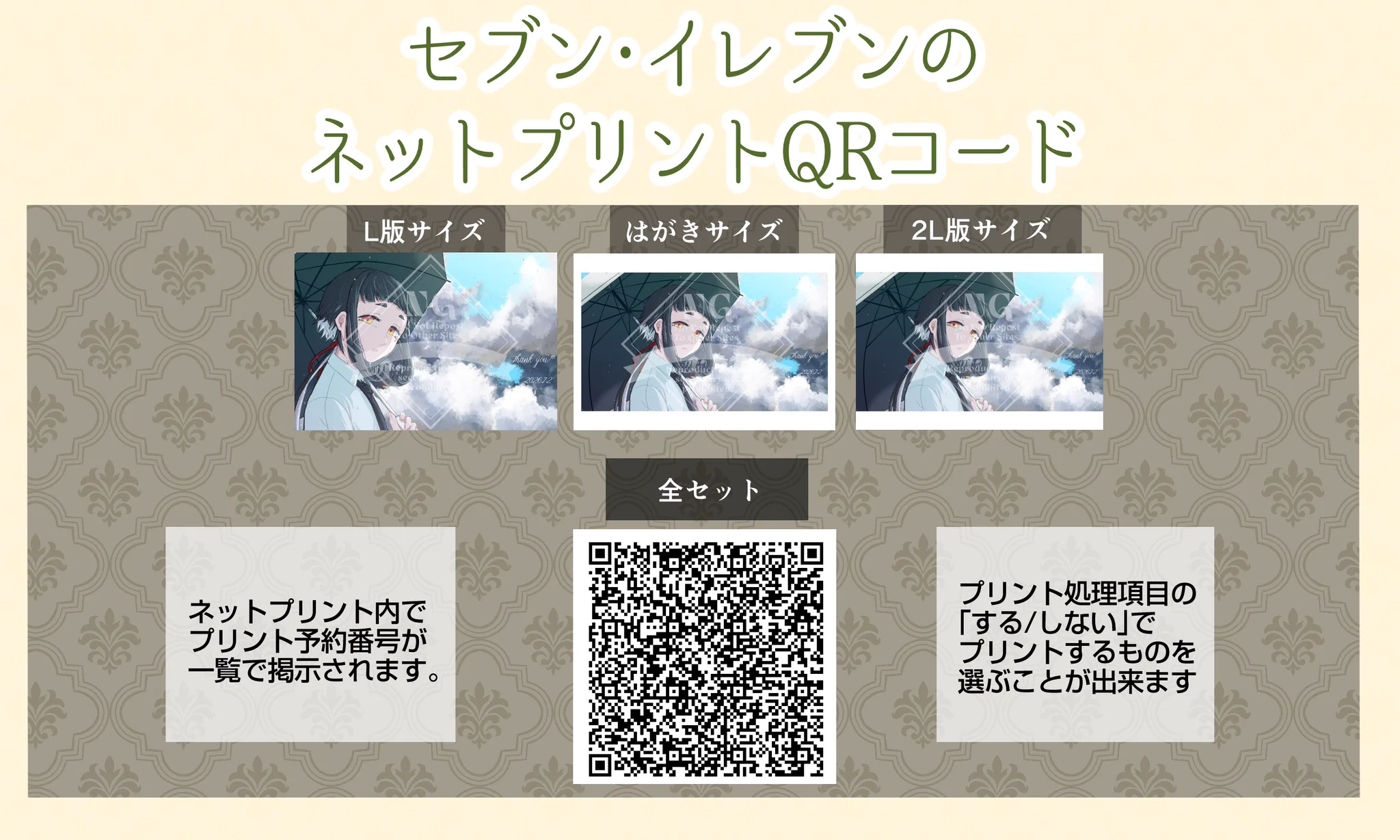 点屋 八子🔃えすぱす・とらむ 案内役Vtuber on X: 