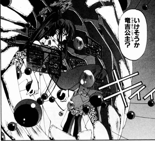 desiroku's tweet photo. @KohePhd このコマ大好き https://t.co/3c1MBiBW9x