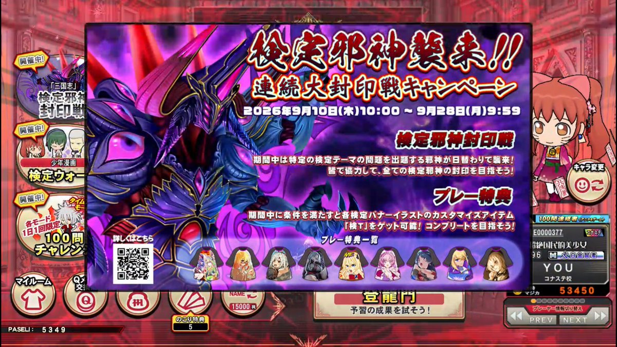 krag_hina's tweet photo. やっていくよー！ https://t.co/QYi6OpVHMH