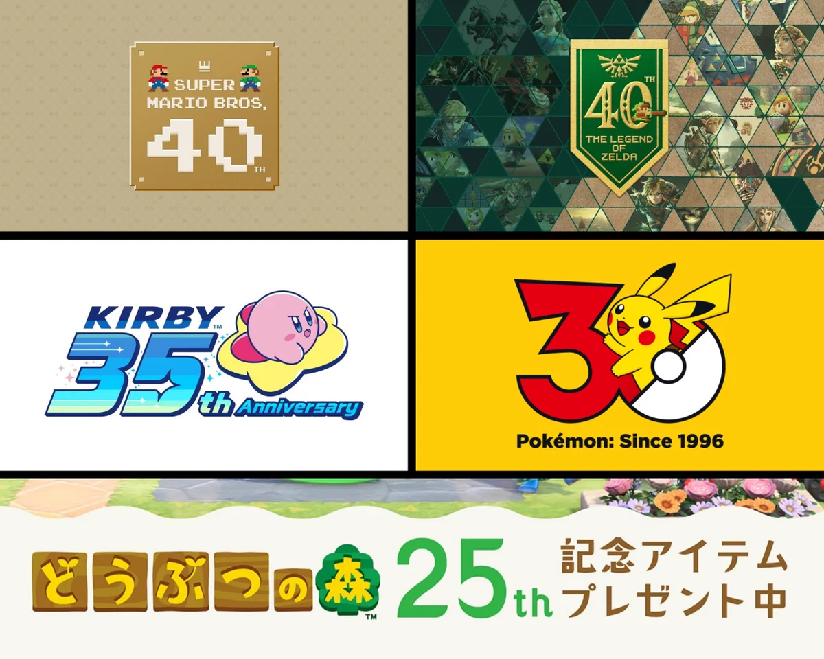 ゲームカセット　ds ポケモン　カービィ　どうぶつの森　マリオ レウン on X: 