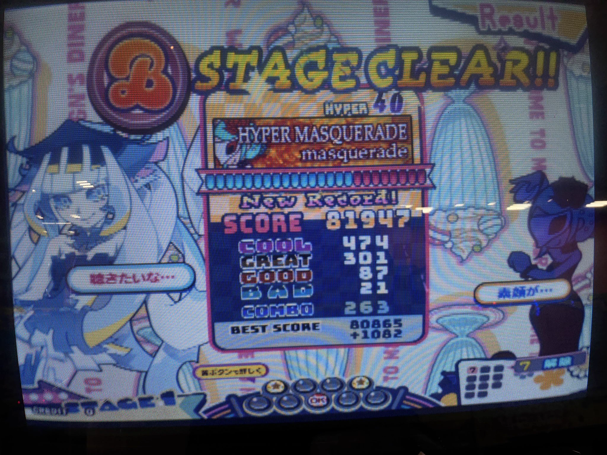 さっちページ HR2GCODaIAASXI2?format=webp&