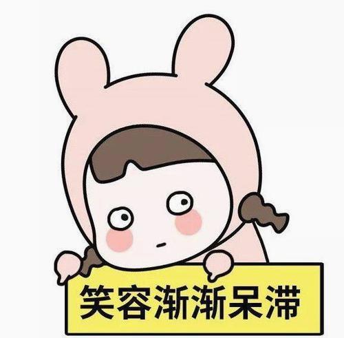 Wikanda72283265's tweet photo. 🧢 🌻 🎌 🍁 Lost in a book for hours, time flew https://t.co/gmJf5R9etF