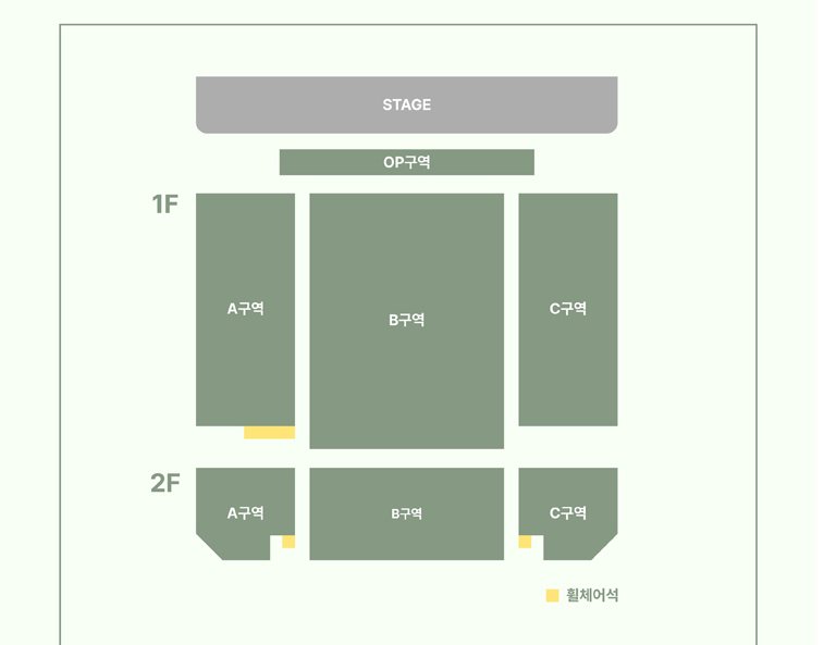 Tsumugi23li's tweet photo. ! 초특가양도) 더보이즈 현재 팬미팅 콘서트 2026 HYUNJAE 1st FANMEETING ［The Present for you］판매 직접 양도하니 연락주세요

2026.09.12 ~2026.09.13

티포가로 판매 및 연석 구매 네고 ! 

판매좌석

OP구역 1열 - 장당 11.5만원

1층 B구역 1열 - 장당 11만원

1층 B구역 2열 - 판매완료

1층 A구역 1열 - 장당 11만원

2층 B구역 2열 - 장당 10.5만원
#현재 #더보이즈 #HYUNJAE