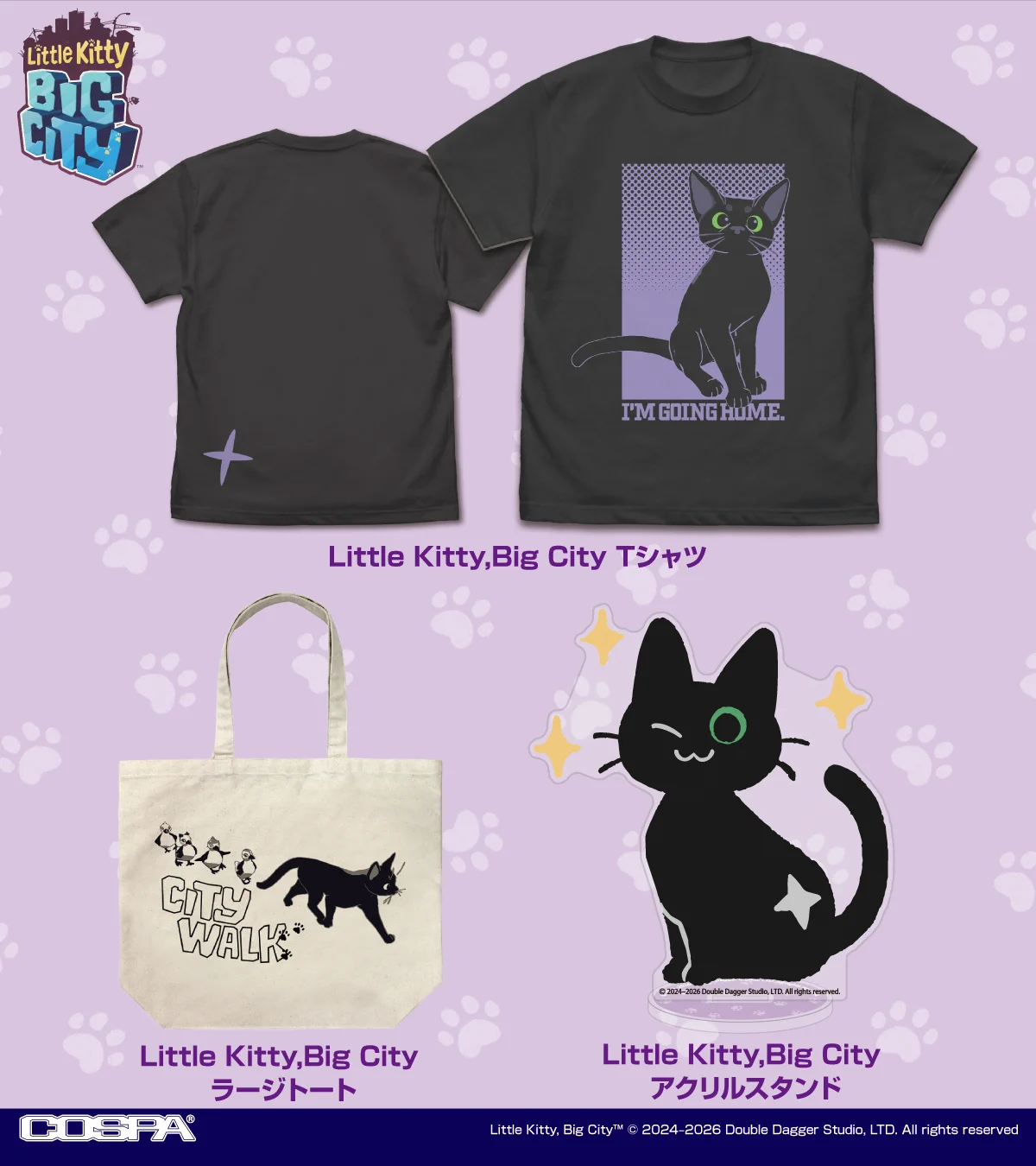 マイケルルー「Hello Little Kitties」子猫　保証書　直筆サイン COSPA（株式会社コスパ） on X: 