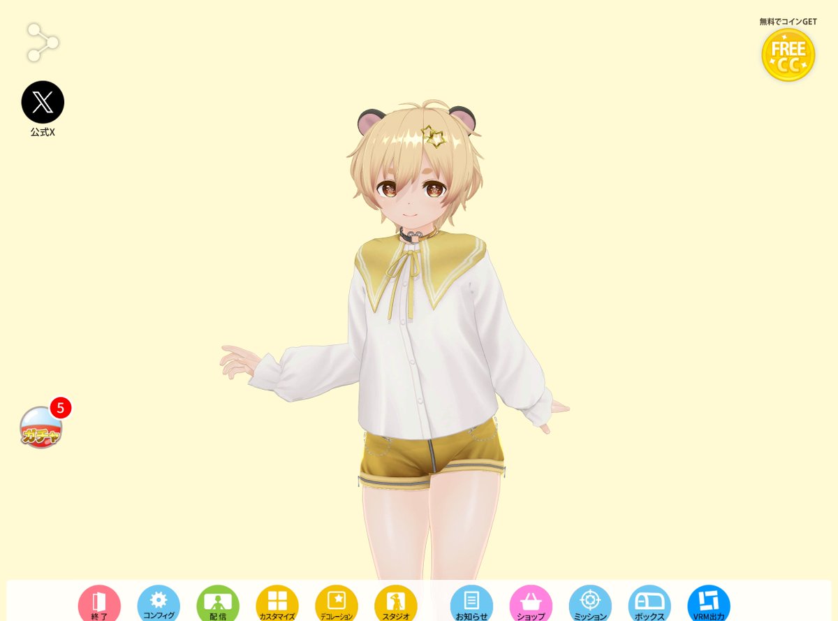 Re_Hamstar's tweet photo. @palette_decolo GALAXY Z fold8ではこうなりますので横長モードでカスキャできるかもです！！ https://t.co/UHDUqh56hL