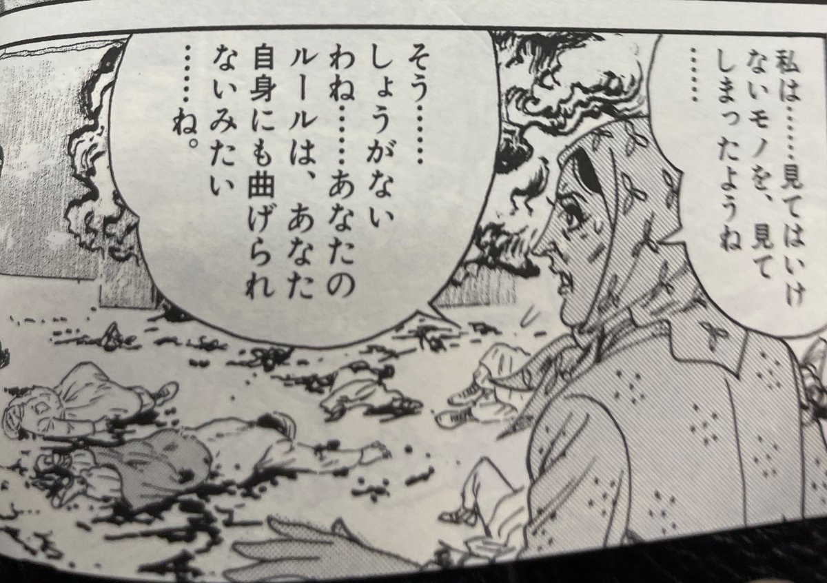 toushogear's tweet photo. ガンバ大阪が謎外国人取って活躍したのっている？ダンブリーまで遡りそう
明神監督の去就もヤバくなってきて、フロントのなりふり構わない姿勢は好きです https://t.co/l8ZKaVf2Gi