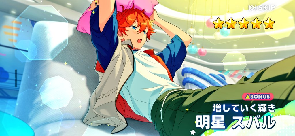 Misacojp's tweet photo. 爆イケスバル引けたわよォ〜ン😘 #あんスタ https://t.co/5GlMGZCqNl
