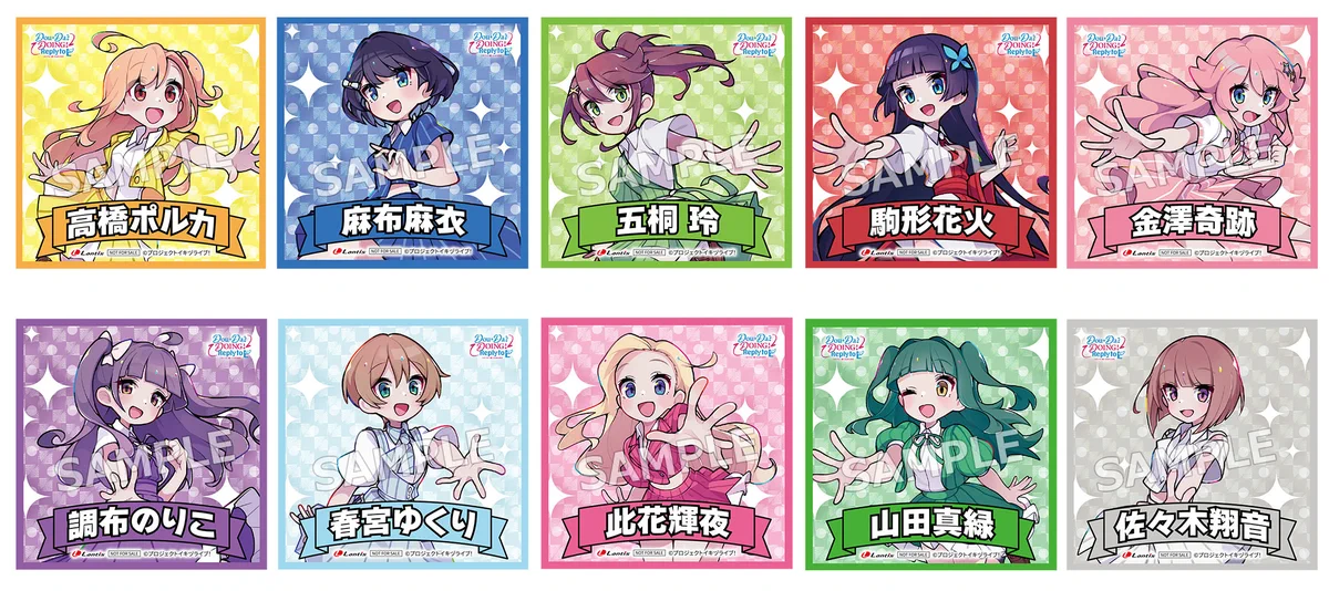 イキヅライブ！ LOVELIVE! BLUEBIRD on X: 