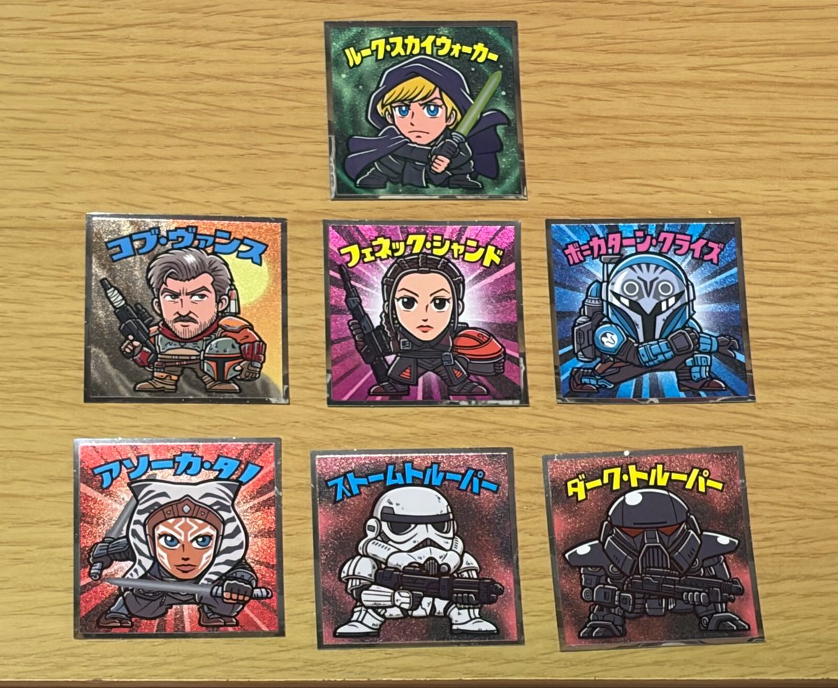 Pictured_J's tweet photo. スターウォーズ　ビックリマンチョコ

【求】クイール
【譲】アソーカ、ボ=カターン、フェネック
コブ・ヴァンス、ストームトルーパー、ダークトルーパー、ルークのいずれか

コンプ目的です。
郵送での交換を希望いたします。 https://t.co/GtBvzXgPiG