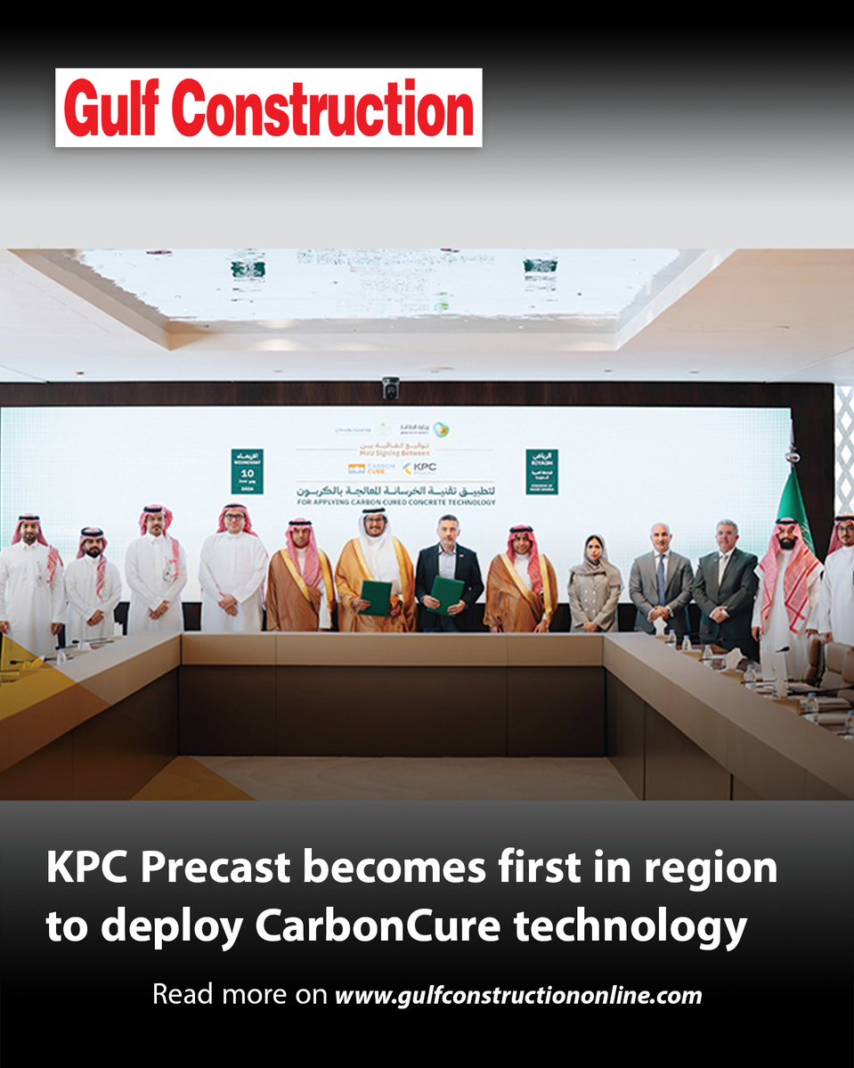 Gulf_const's tweet photo. KPC Precast Company has officially become the first precast concrete manufacturer in the Middle East to localise and deploy CarbonCure technology.
Read more on https://t.co/OpVcdy1VDu
#precast #cosntruction #concrete https://t.co/JSfwyR18AS