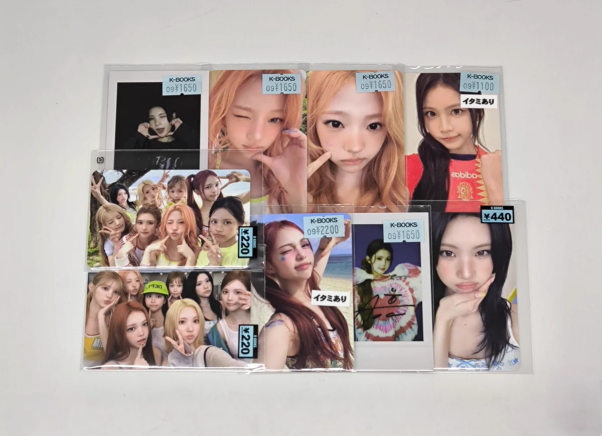 K-POP館プラス on X: 