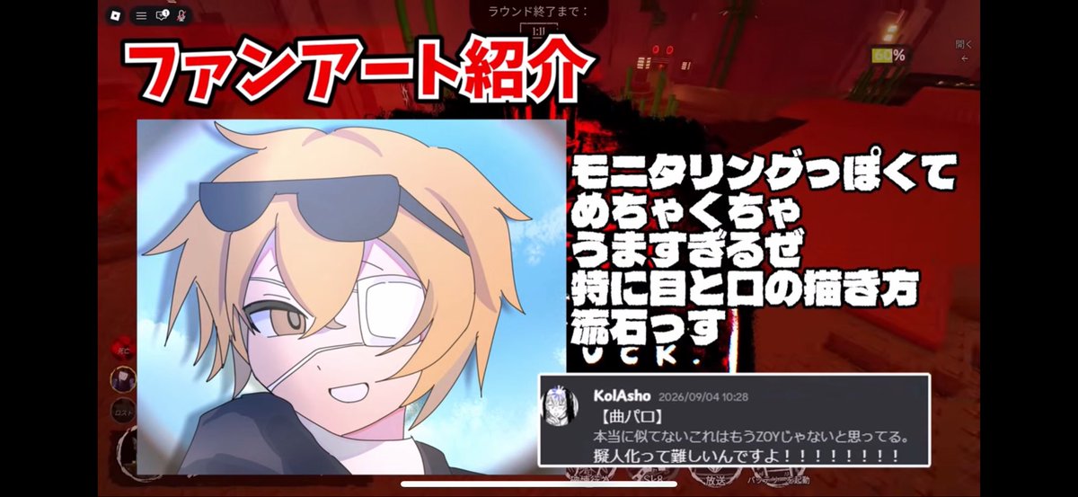 Neomae7cox's tweet photo. これ見てニヤけた https://t.co/nMmDwy8D10