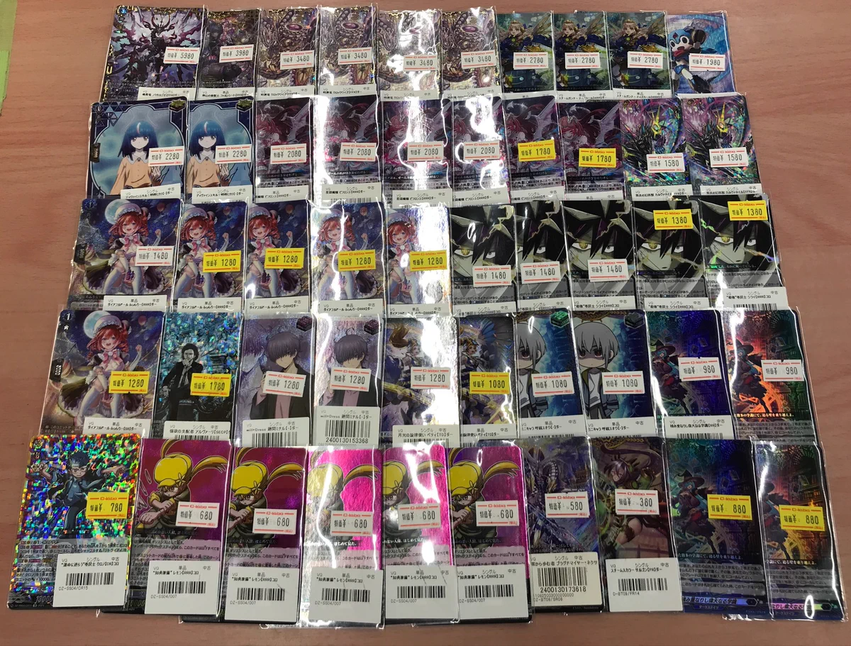 カードラボ高崎店 on X: 