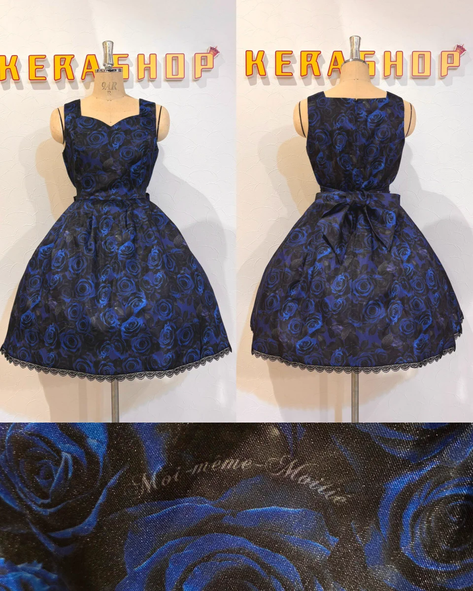 KERA SHOP 新宿店 on X: 