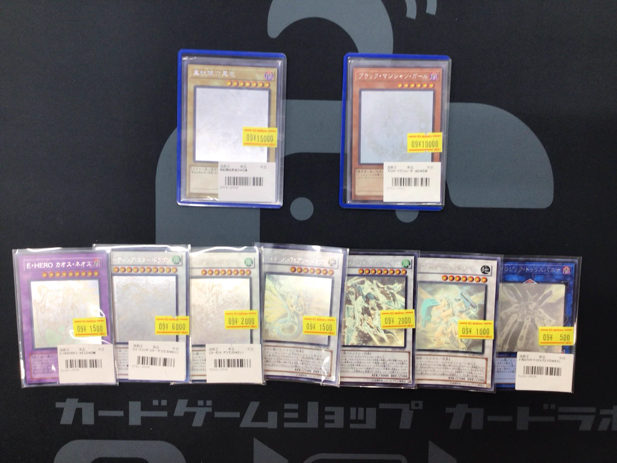 カードラボ大分店 on X: 