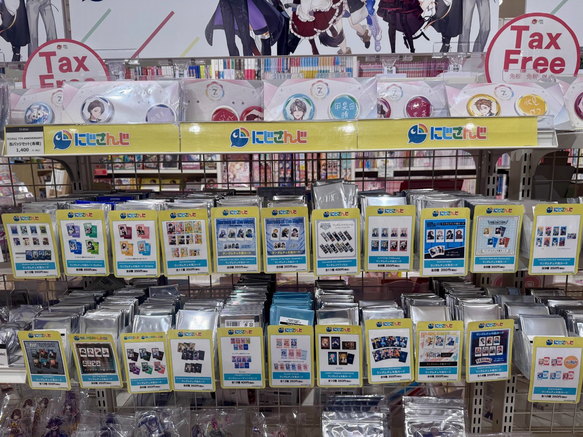 HMV&BOOKS NAMBA on X: 