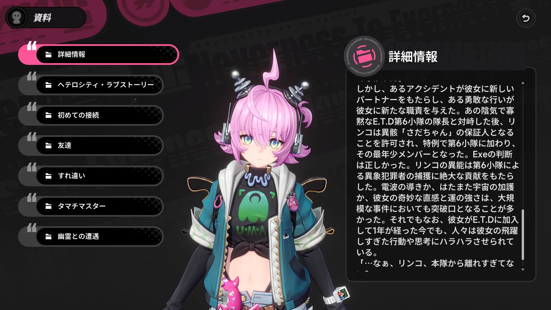 こうなごex on X: 