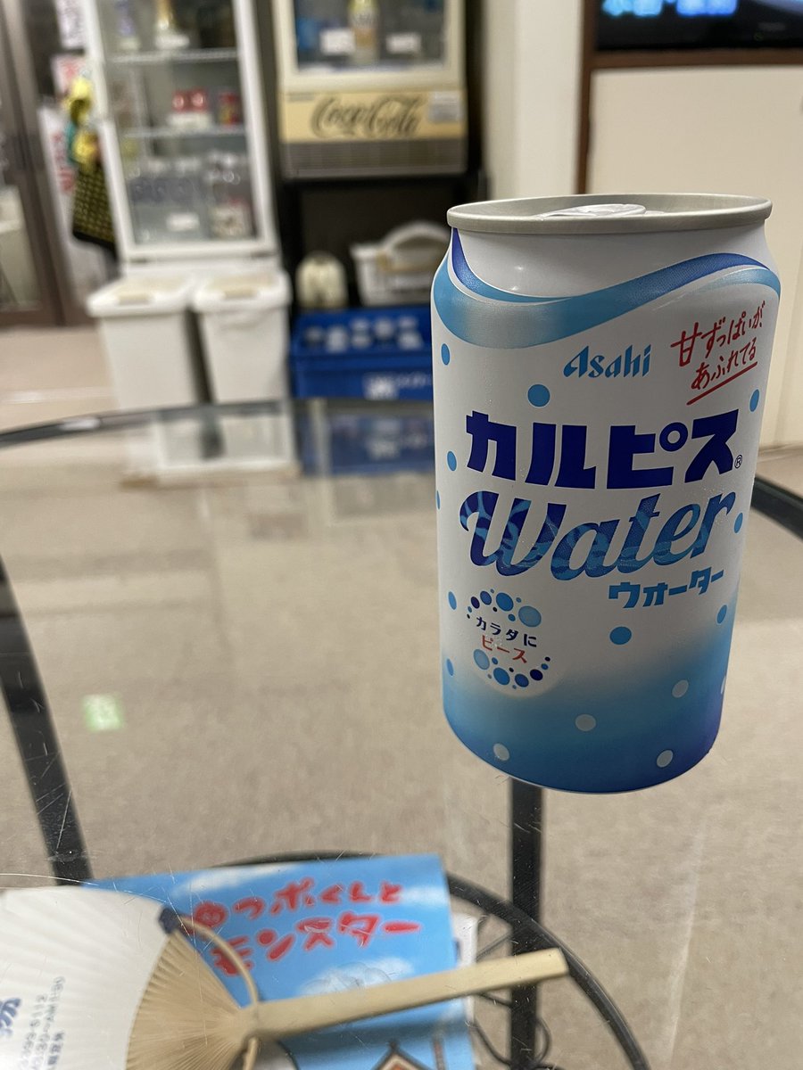 IMOKO894NEN's tweet photo. @5kou_rur1 https://t.co/gcS0v60NvK
