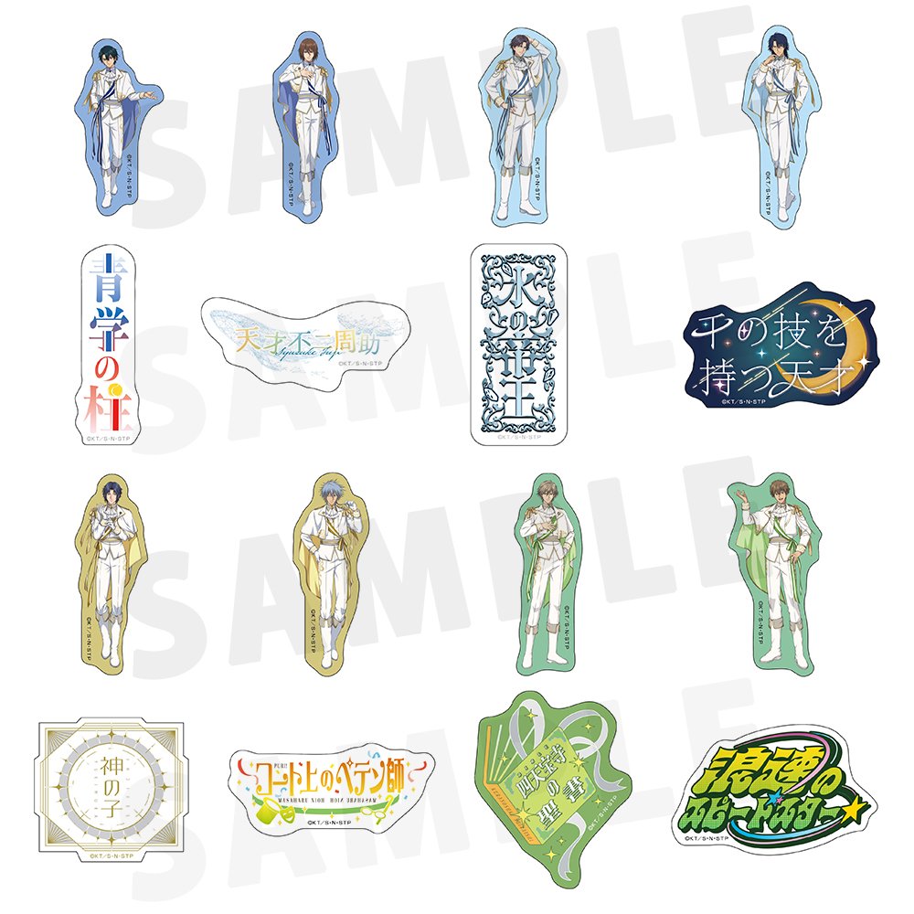 tenipuri_gc's tweet photo. アニメ『新テニスの王子様』×ドン・キホーテ
コラボ新商品が登場！🎾✨

リョーマ・不二・跡部・幸村たち8名の新規描き下ろしグッズ！

2026年9月26日（土）より販売開始

▼詳細はこちら
https://t.co/RfnYXNXxOb https://t.co/hHetIhQssl