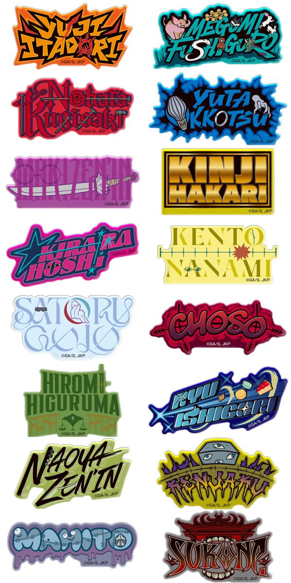jyujyutu_001's tweet photo. 【グッズ情報】

じゅじゅフェス 2026グッズの「Tシャツ」にデザインされたネームロゴを使用したグッズが予約開始！

ご予約はコチラ▼
https://t.co/NZRaVIhuD0 https://t.co/ba88kSqvZO