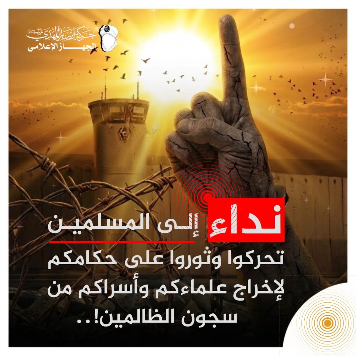 BdAbw929201 tweet picture