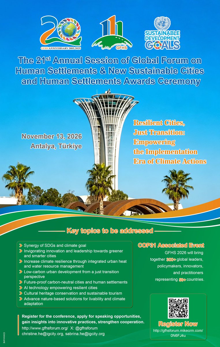 LuHaifeng's tweet photo. Welcome to join the 21st Global Forum on Human Settlements, associated with COP31– to present your #climateinitiatives, engage in dynamic dialogue, and forge meaningful #partnerships that drive real impact. Register Now: https://t.co/n7gP1qpg5d https://t.co/vh1U7DZPkM
