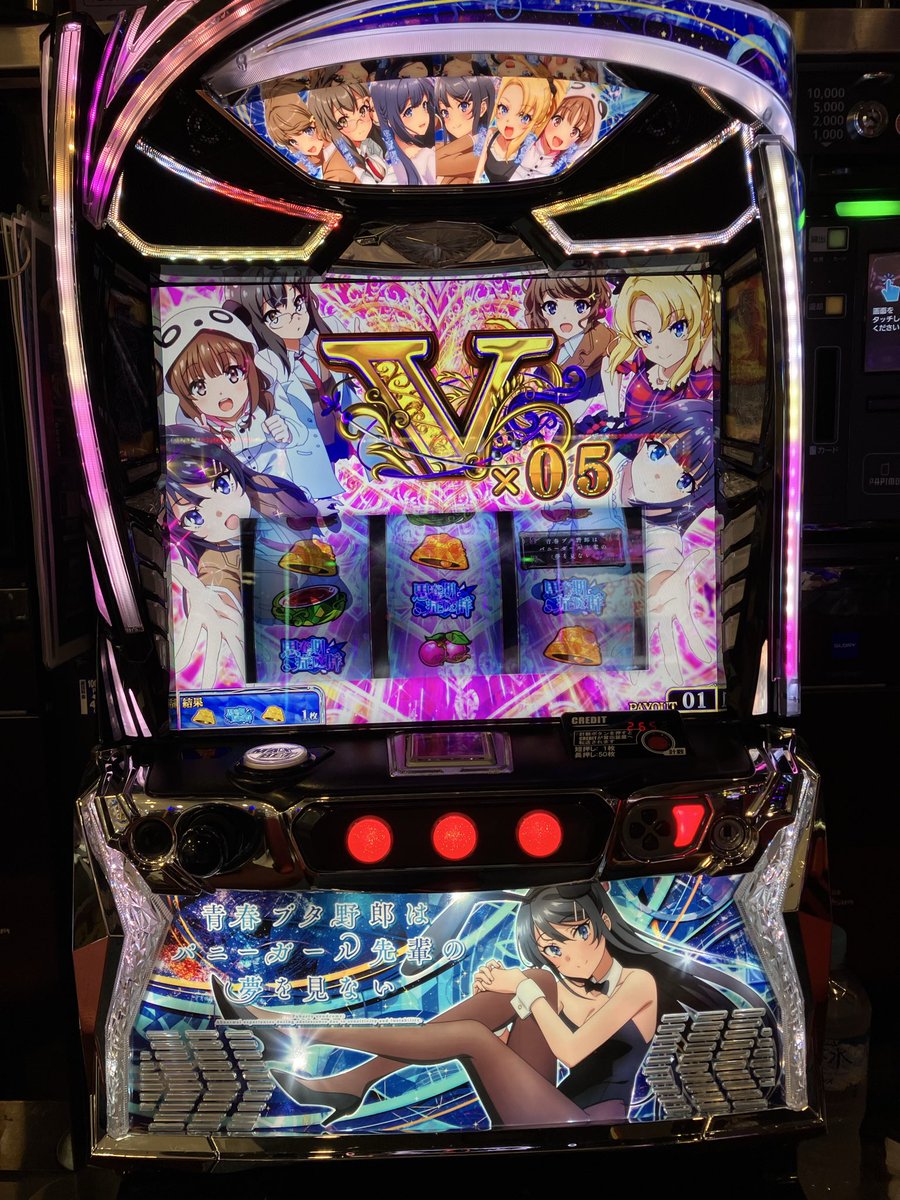 GAMAGU222's tweet photo. マジで脳汁ドバドバ https://t.co/HRutuo7P6u