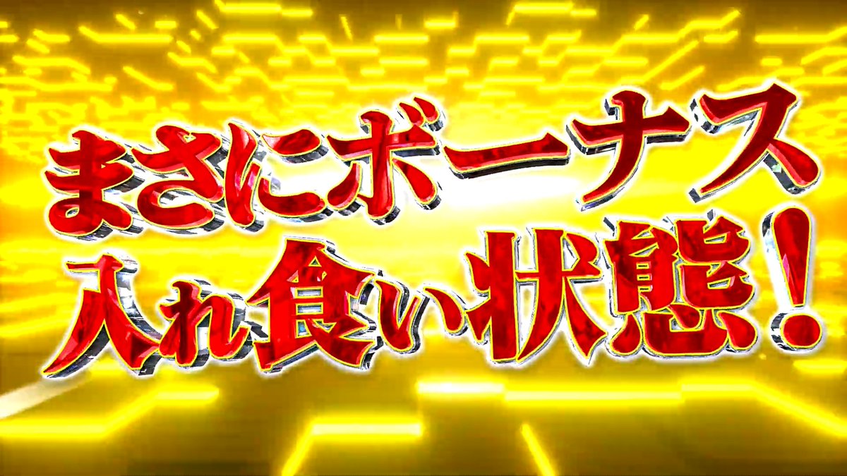 p_curation's tweet photo. 岡崎産業（OKAZAKI）君
スマスロ【L機】海人-ウミンチュ-
製品版プロモーション動画 を 載せてるよ！

ℹ️ 導入日…2026年10月19日【Mon】
ℹ️ 販売台数…約2,000台程度 https://t.co/zAwycndbV0
