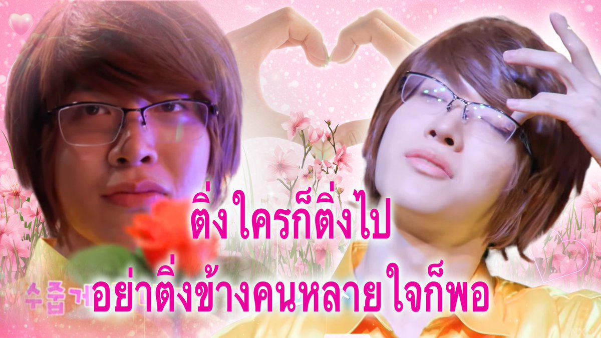 treasure_nxm's tweet photo. https://t.co/4mnKreaEaa