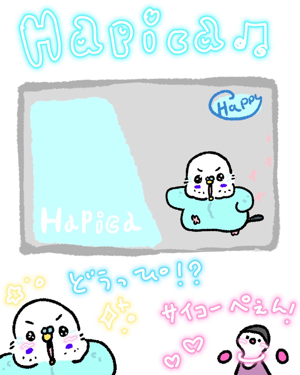 happytapikichi's tweet photo. 🐣🩵たぴのカードをちゅくったっぴ🎶 https://t.co/0YiWwoXKFJ