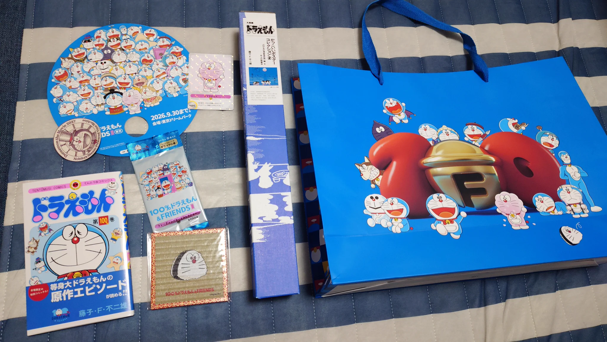 ミヤサカタカジ on X: 