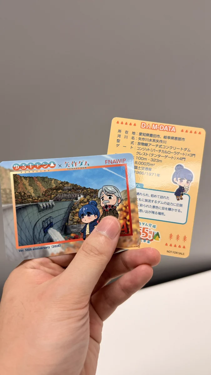 ゆるりページ HR2KcmebYAAsrcZ?format=webp&