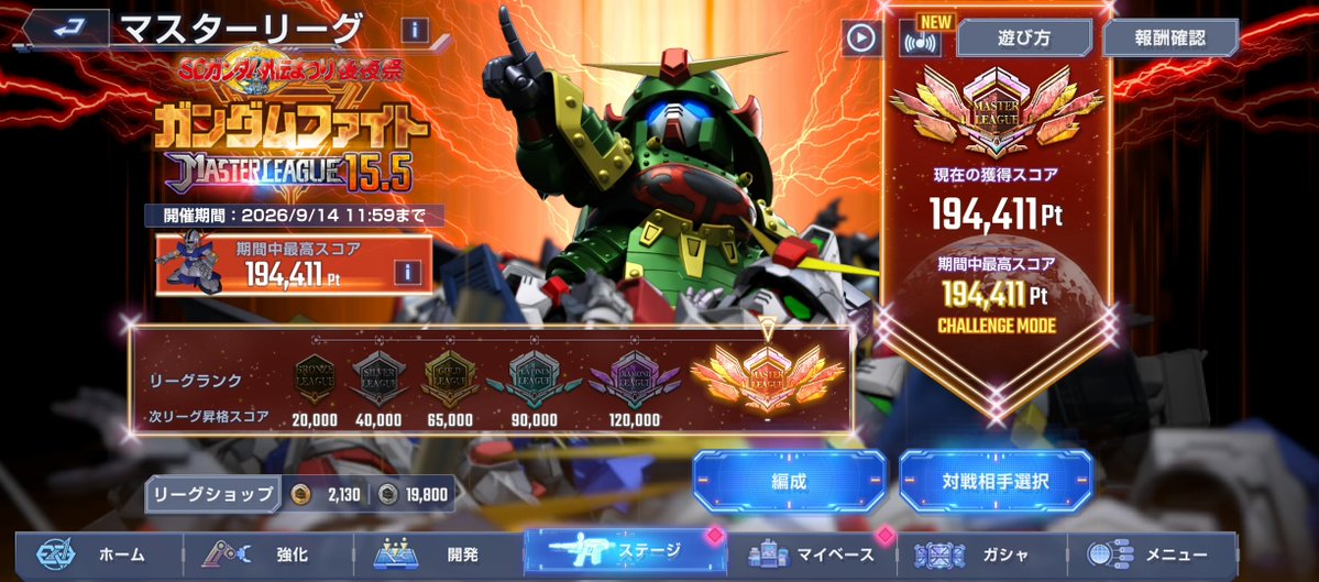InnocentAirou's tweet photo. https://t.co/N32Ha62Jqb