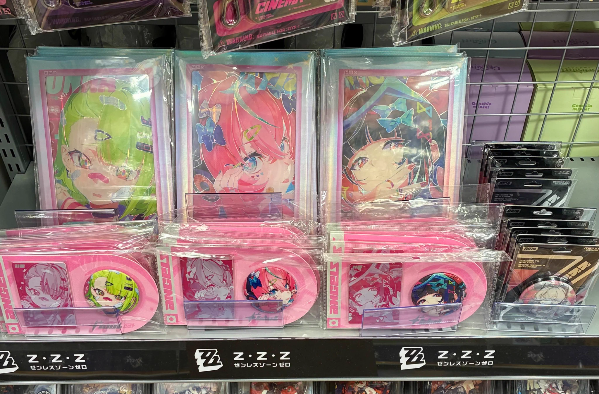 未来屋書店土浦店 on X: 