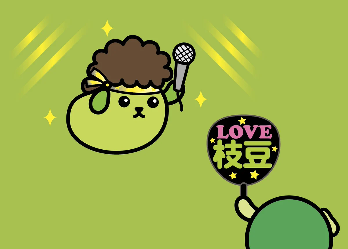 豆しば（@mame_official） / X
