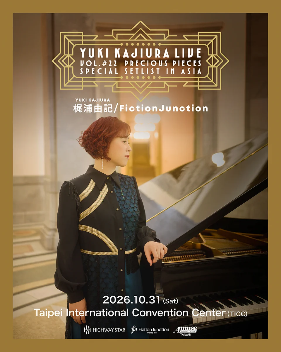 梶浦由記(Yuki Kajiura) staff on X: 
