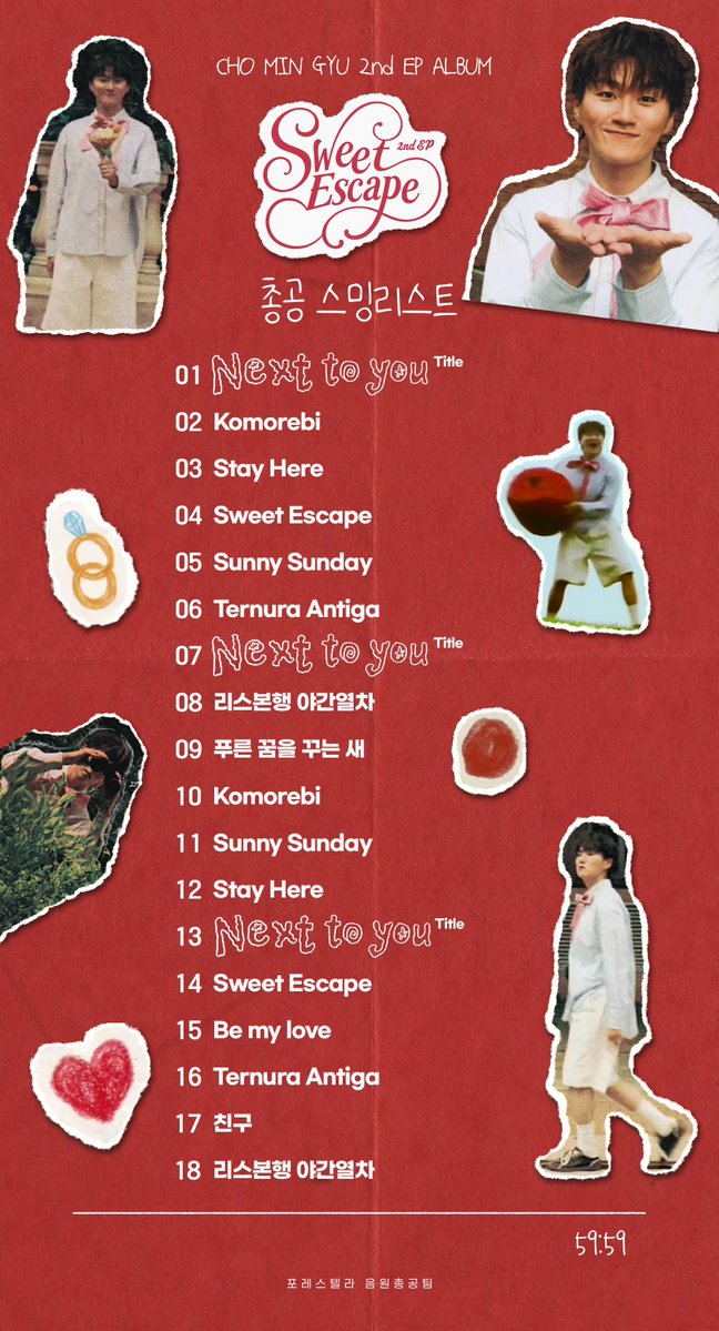 Fore_Stream's tweet photo. <Sweet Escape> 스트리밍 &amp; 원클릭 리스트
https://t.co/fhiFyqzOXz

✔️ 추가 전 다운삭제 완료 / 재생목록 삭제
✔️ 전곡반복재생 꼭 누르기‼️
✔️ 곡 순서와 숫자가 스밍리스트와 동일한지 확인
✔️ 볼륨 컴퓨터 반, 핸드폰 한 칸 이상 설정

<스트리밍 가이드>
https://t.co/Wnhvuedick https://t.co/mORV1eiE2s