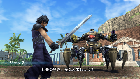 squareenix_jp tweet picture