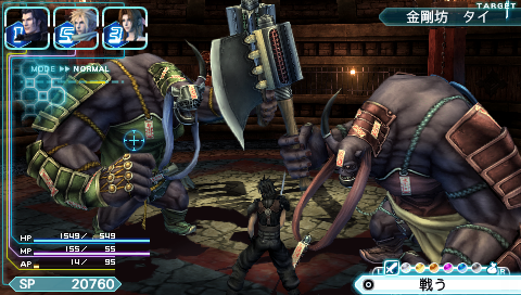 squareenix_jp tweet picture
