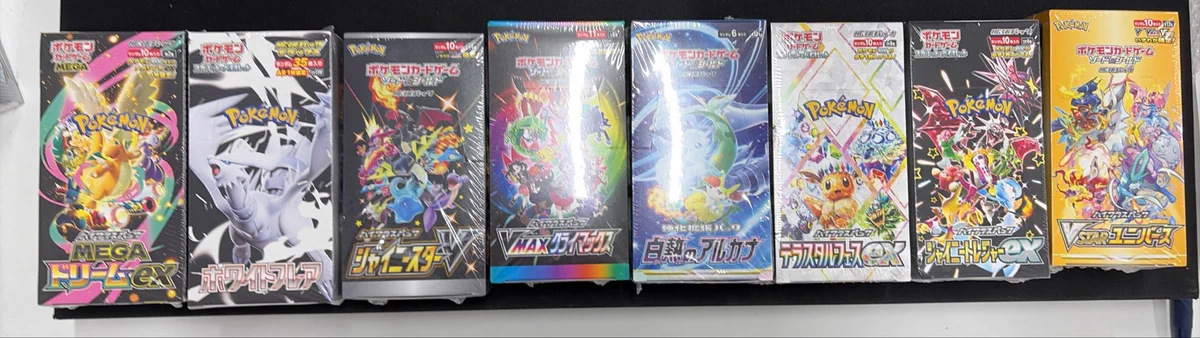 TOREKA BLUE鹿児島店 on X: 