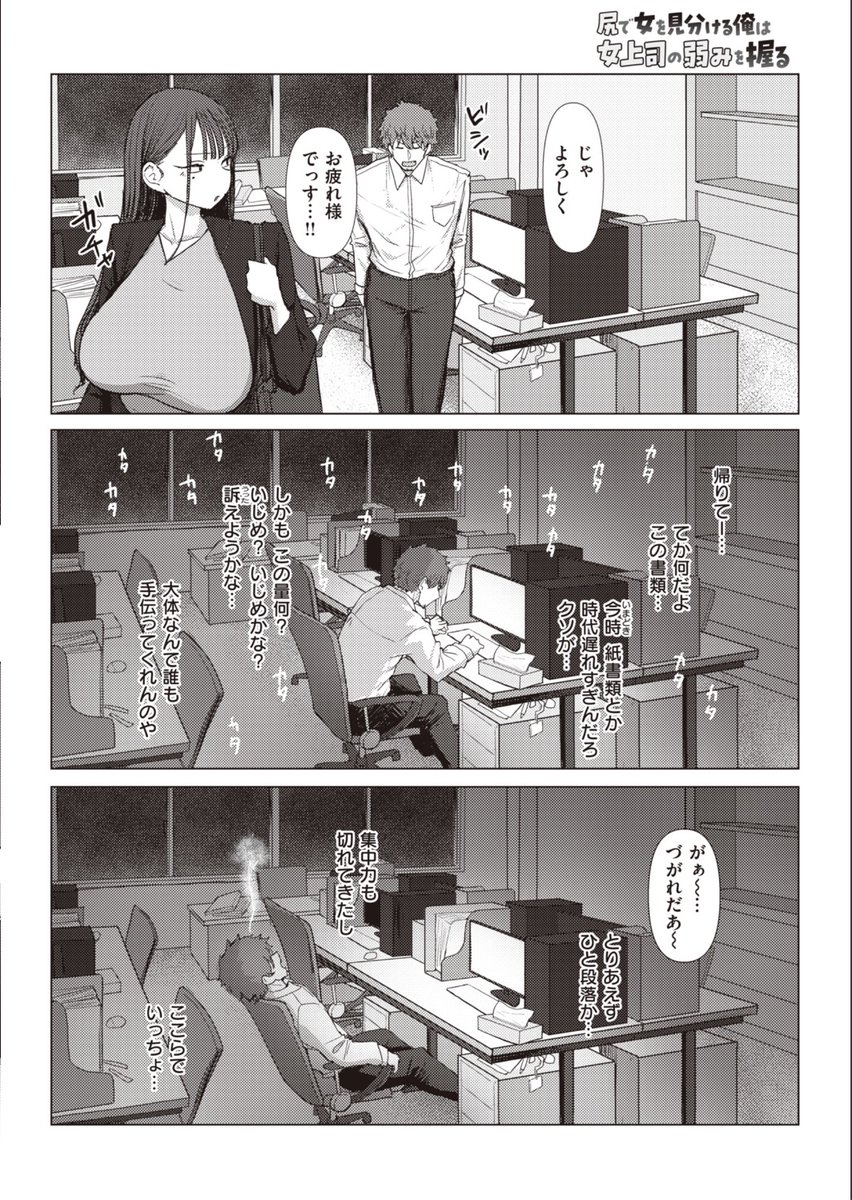 pragramapanico's tweet photo. https://t.co/Bax9qtj715