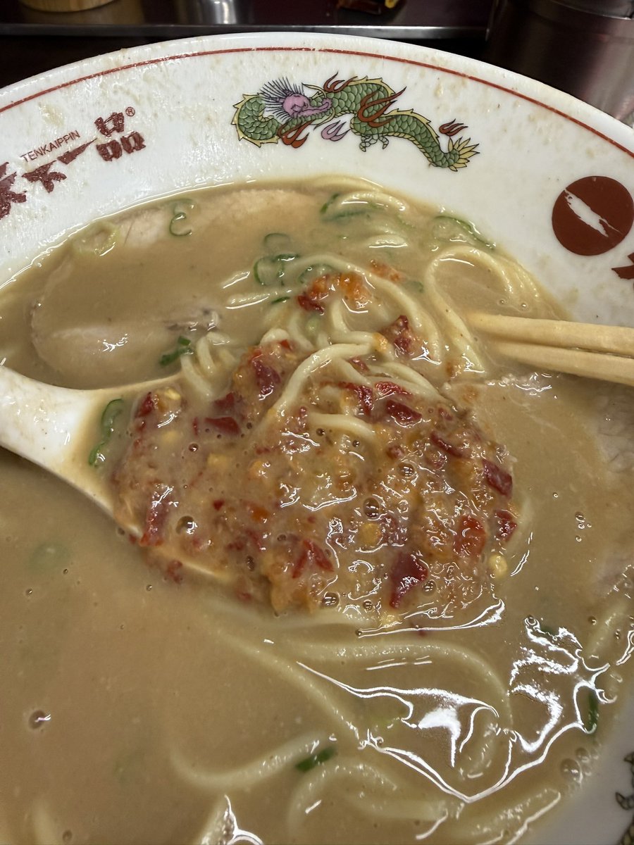 whiteh0le's tweet photo. にんにく薬味はもう必須😆 https://t.co/9dYmhPZzzG