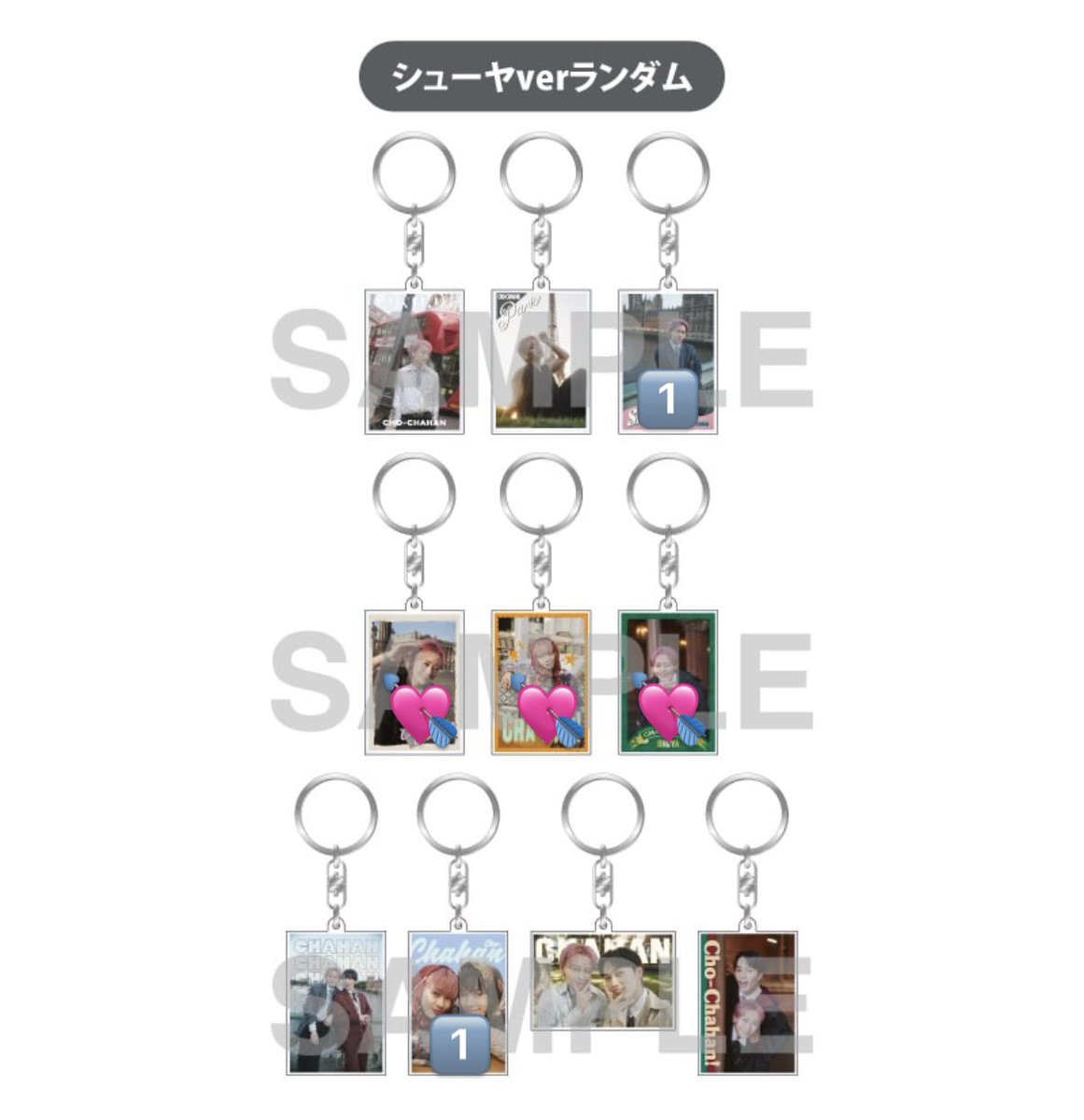 l03_ll9's tweet photo. 超チャーはん　生写真　ミニフォト　アクキー　トレ　交換

【譲】画像数字🔢

【求】💘>🤍箇所

お気軽にお声がけください＾＾

#チャーはんトレ　#チャーはん交換 https://t.co/wGCp1YZgDi