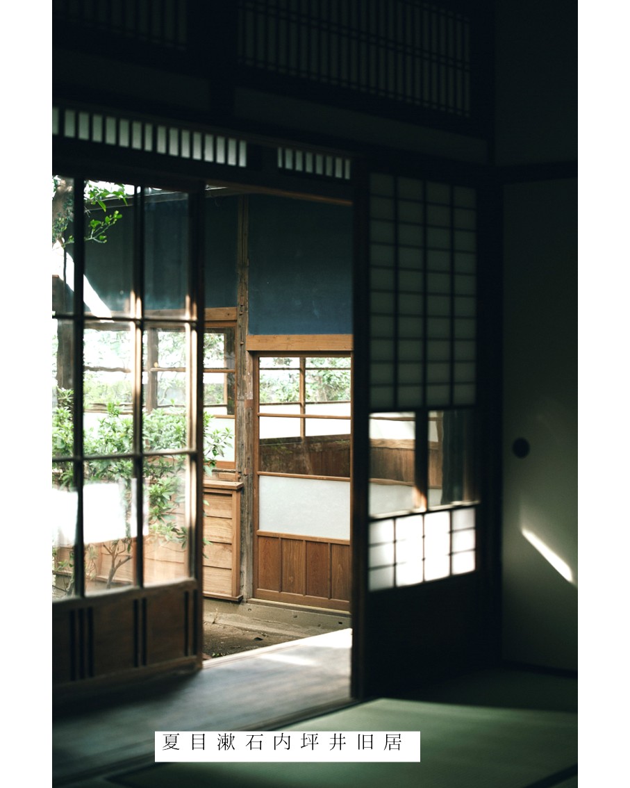 HangGoolia's tweet photo. I gave birth with ease to a child like a sea cucumber. Fudeko, Soseki’s eldest daughter, was born May 31. Though “sea cucumber” is a winter seasonal word, he likened the infant to one with the bold leap typical of poet Soseki. Named Fude so she https://t.co/Hdjczn3MXO