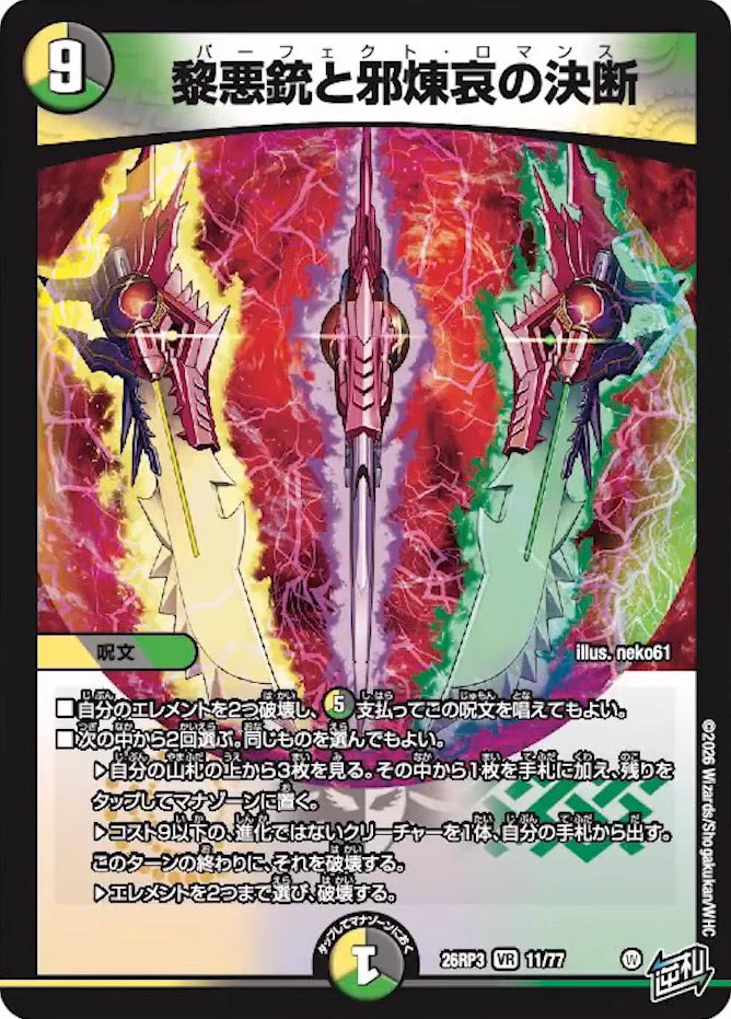 砂束金糸雀 on X: 