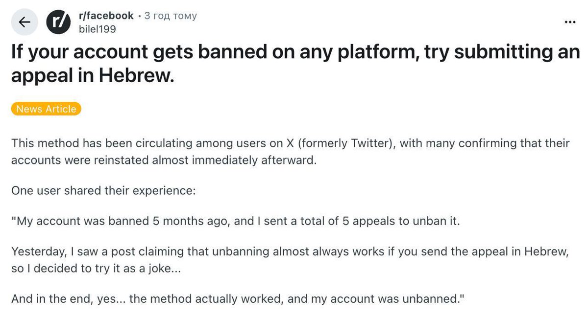 affclic's tweet photo. 😂😂😂😂 you guys are insane https://t.co/dAQFyO7zKX