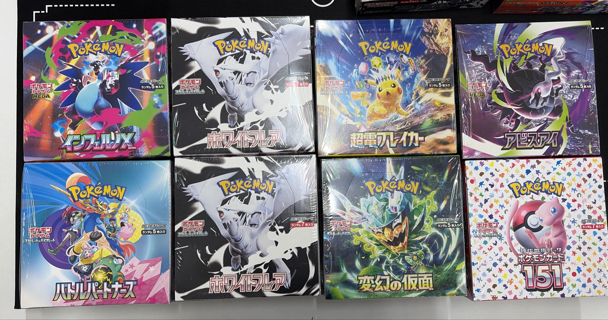 TOREKA BLUE鹿児島店 on X: 