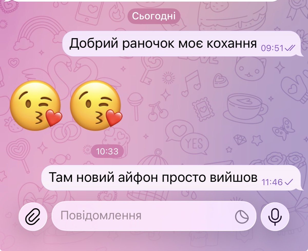 Melnuchka's tweet photo. Побула сьогодні трошки романтичною🤣🤣🤣🤣🤣 https://t.co/RaUVKXQuFI