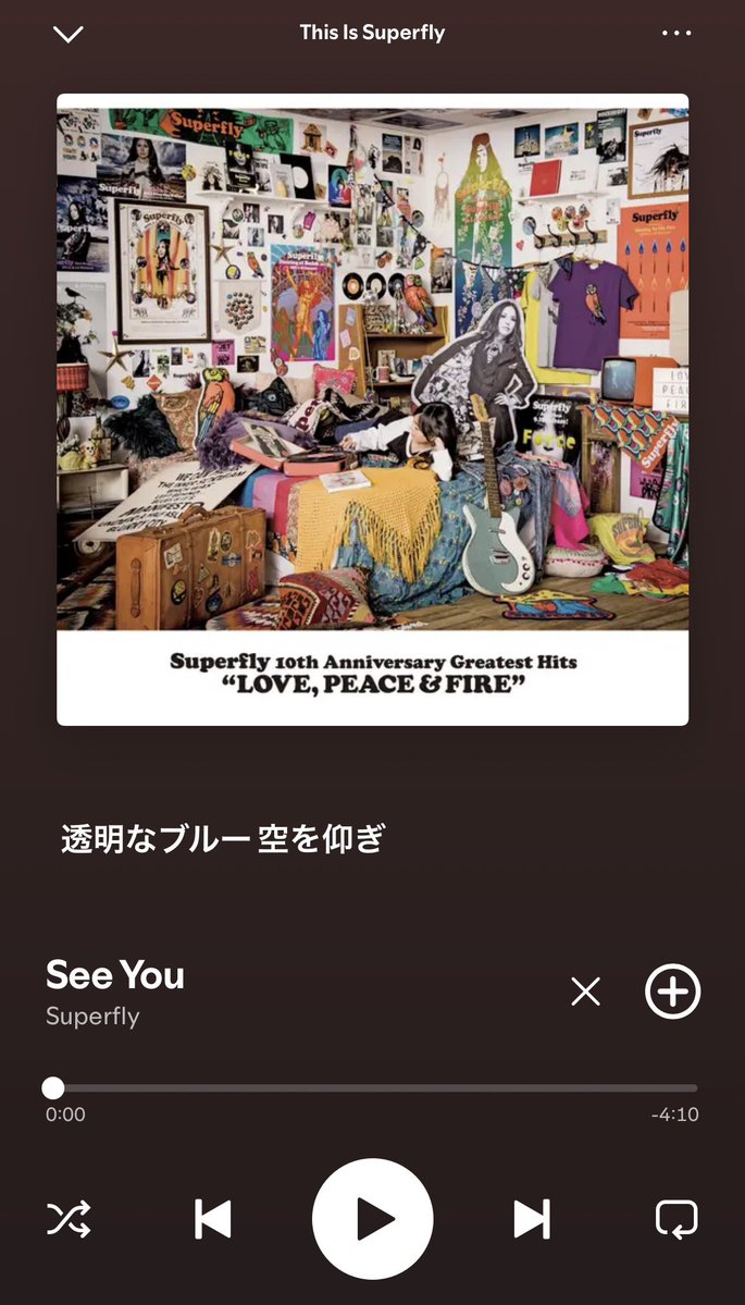 horisyou6485's tweet photo. Superflyで1番いい曲 https://t.co/bzycWWpkZn