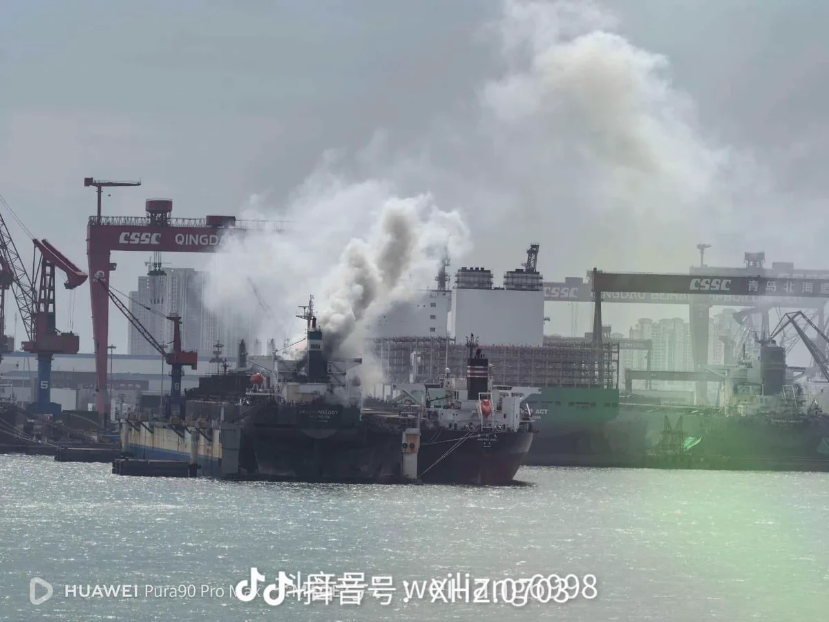 北海青年 1951年12号 王局拍案on X: 